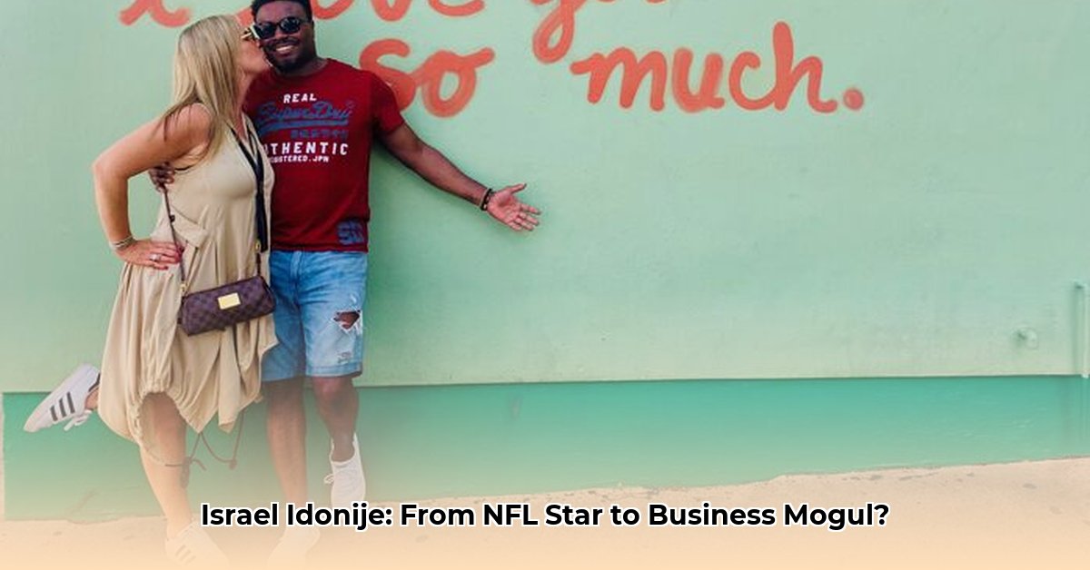 israel-idonije-net-worth